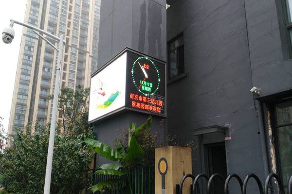无锡室外全彩LED显示屏