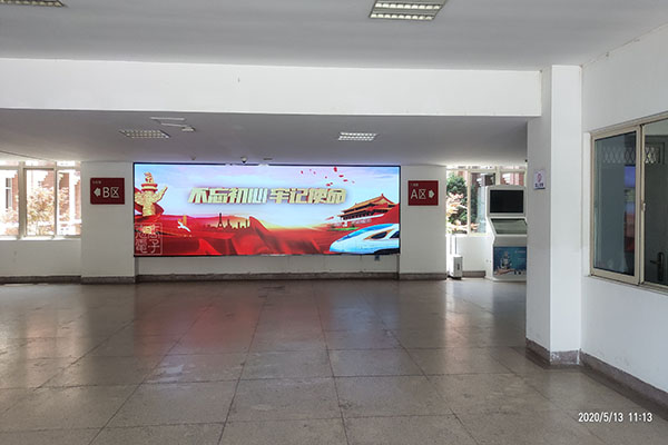 加油世博LED显示屏——南京旅游咨询服务中心之五角场服务窗口